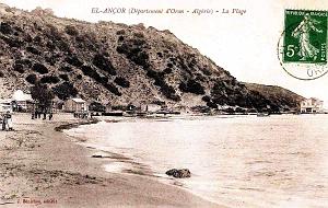 EL ANCOR - LA PLAGE